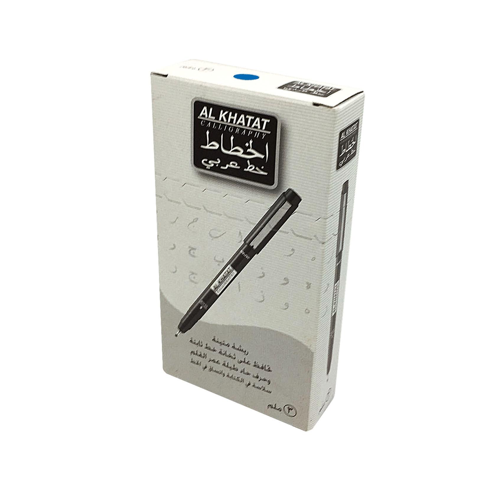 Calligraphy Pen 3.0 Blue