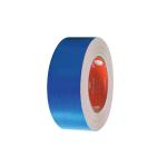 Cloth Tape 2"x25m (50mm) Ny BE