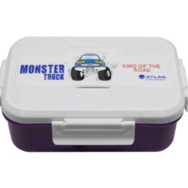 Atlas Lunch Box Purple
