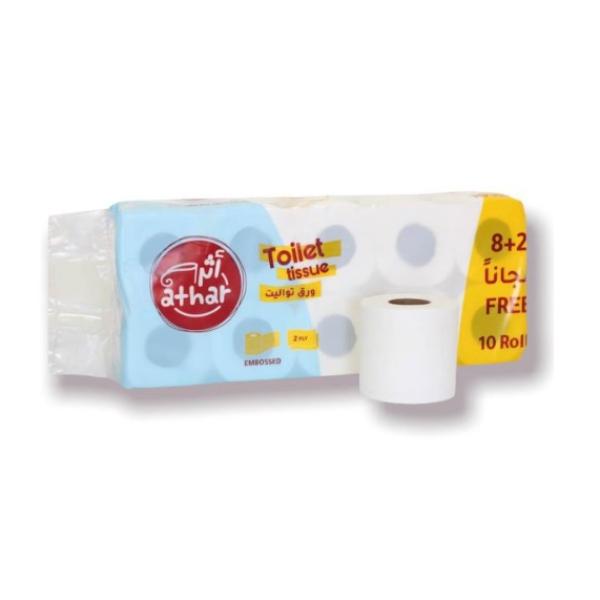 Athar Embossed Toilet Tissue 2ply 10 Rolls
