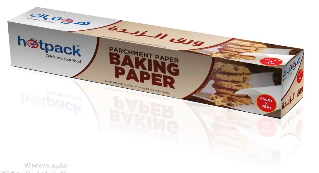 6 Roll Baking Paper Parchment Paper Roll 45 Cm x 75 Meter