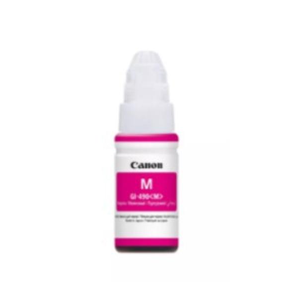 CANON GI-490 Magenta Ink Bottle, 70 ml