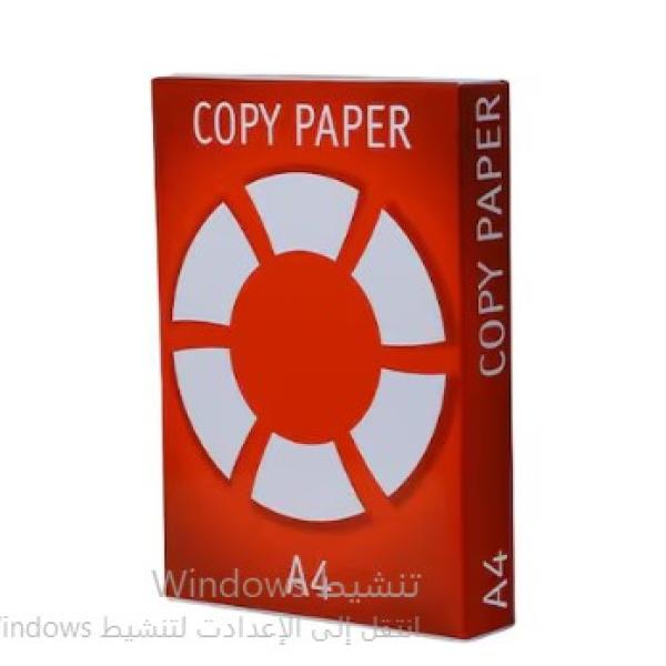 Copy A4 Paper Red - 500 Sheets
