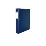 2 Ring Binder D type A4 Blue BX=20EA