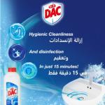 Dac Drain Opener 500 g