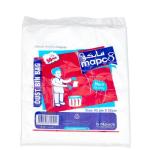 Dustbin Bag White 45 X 55 Cm