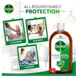 Dettol Antiseptic Disinfectant Value Pack 2 x 1 Litre
