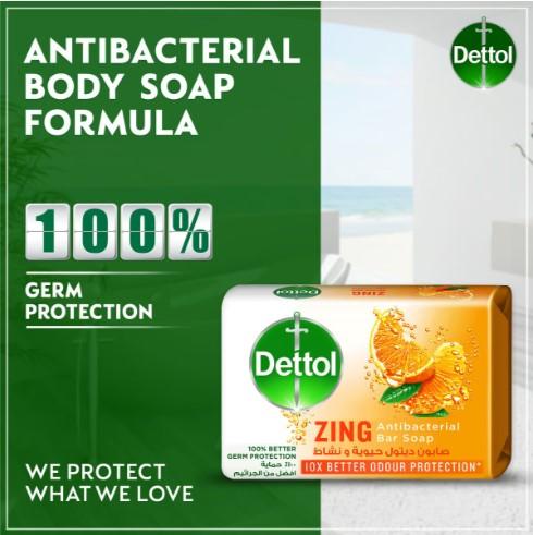Dettol Zing Antibacterial Bathing Soap Bar 120 g
