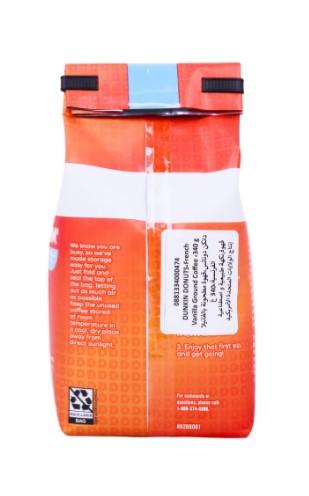 Dunkin Donuts French Vanilla Ground Coffee 340 g