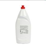 Fairy Max Plus Antibacterial Dish Washing Liquid 1 Litre