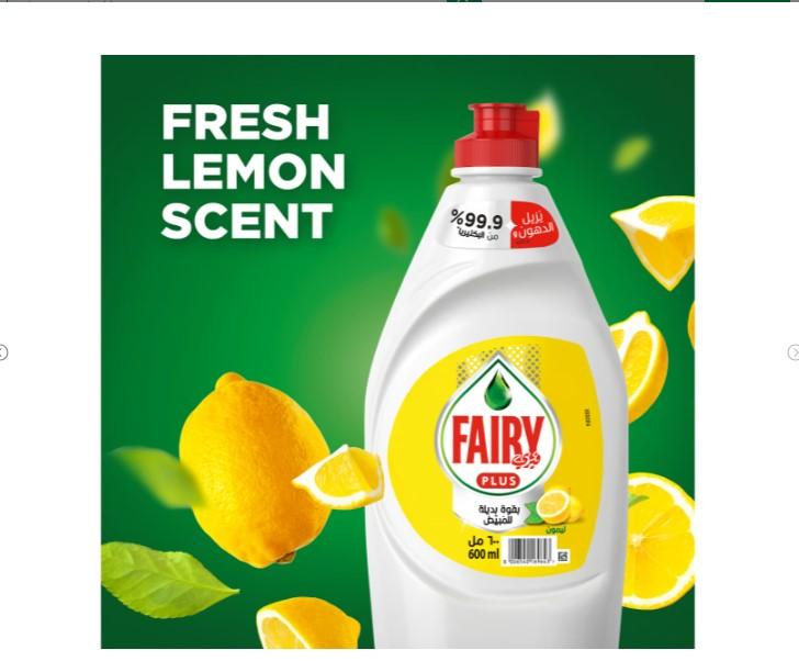 Fairy Plus Lemon Dishwashing Liquid Soap Mega Box Value Pack 6 x 600 ml