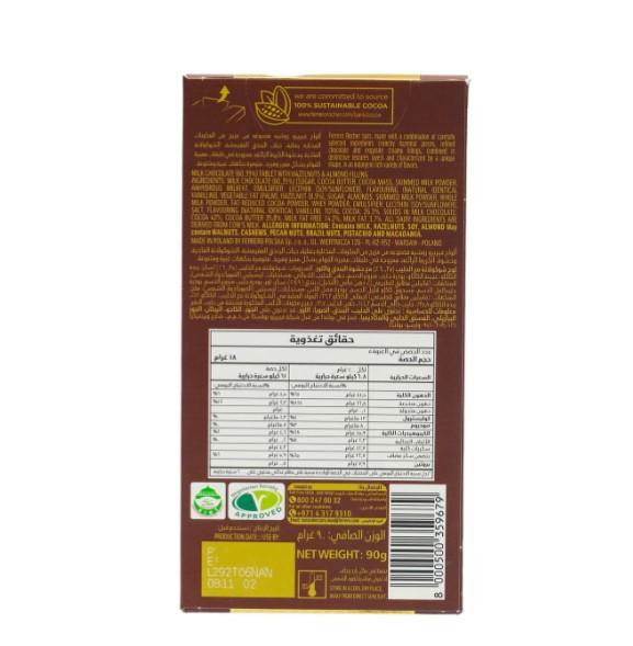 Ferrero Rocher Hazelnut & Almond Milk Chocolate 90 g