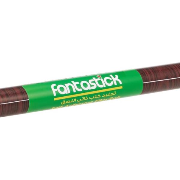 Adh. Foil Wood 45cmx5Y - Design 1