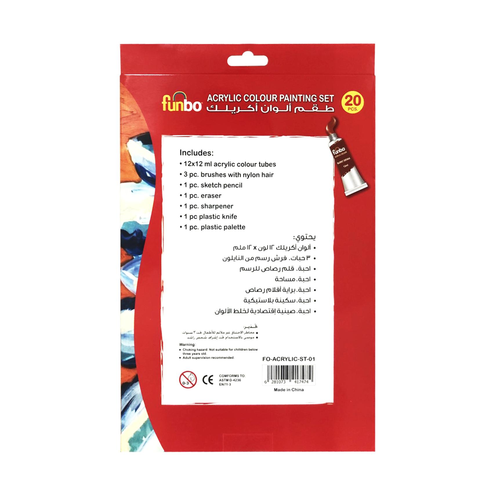 20 pcs Acrylic color painting set