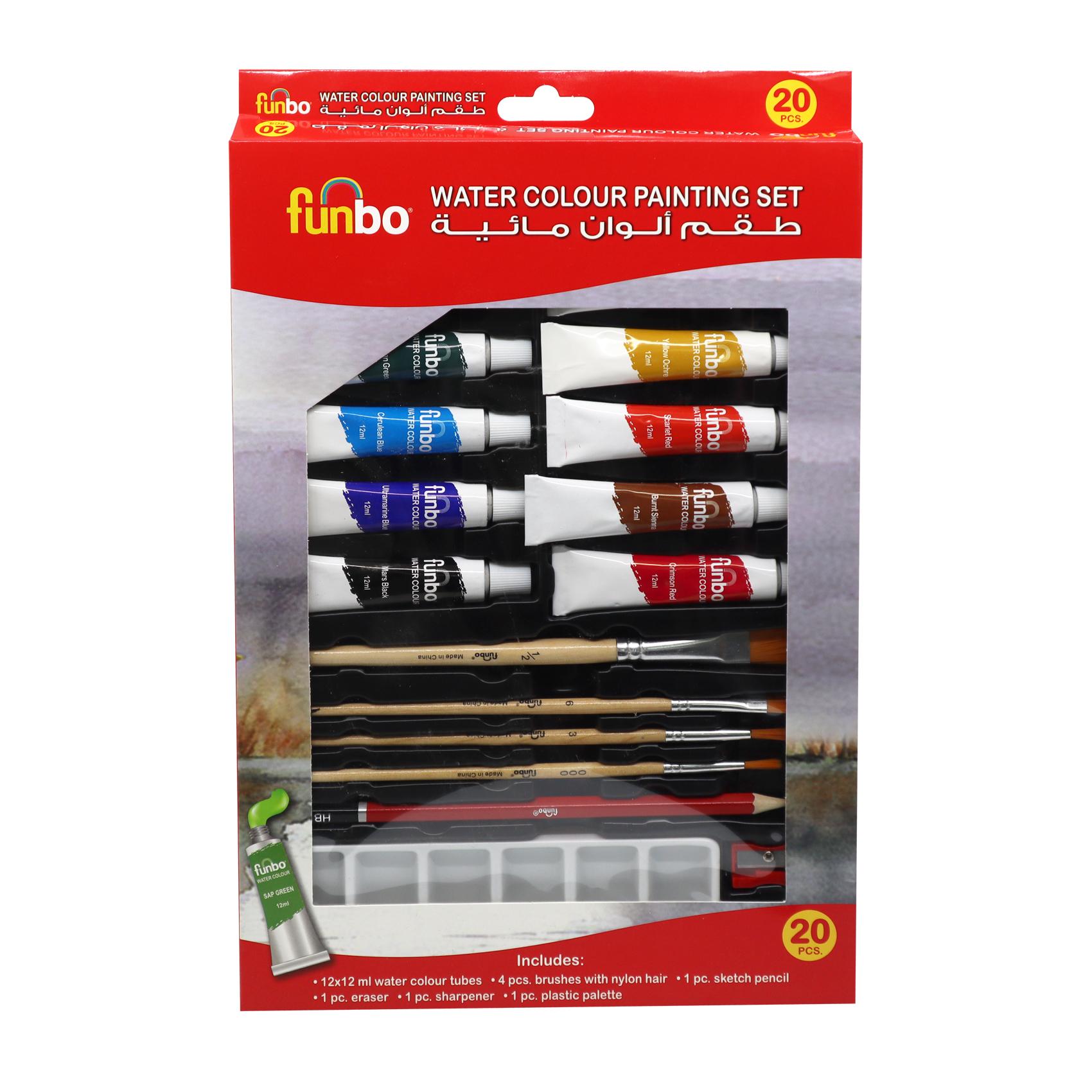 20 pcs Water color painting set