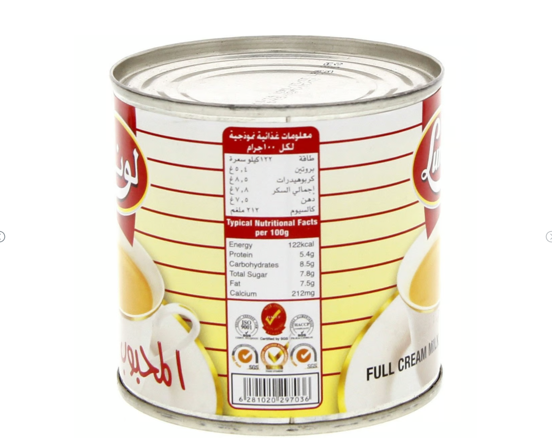 Luna Full Cream Milk Popular 170 g