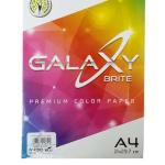 Galaxy Brite A4 Premium Color Copy Paper Multicolour 21x29.7cm 250 PCS