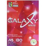 Galaxy Brite A5 Multi-Purpose Paper White 500 PCS