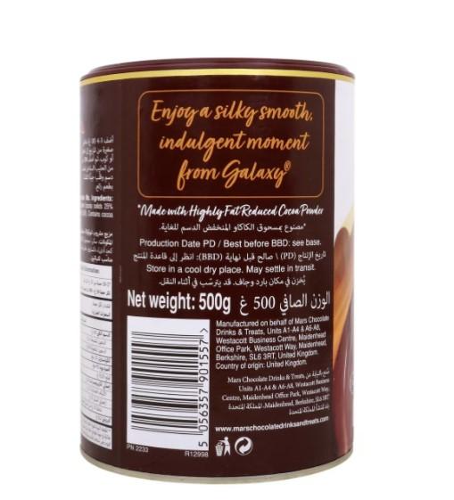 Galaxy Drinking Chocolate 500 g