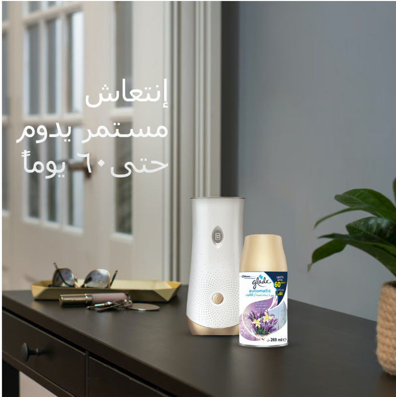 Glade Automatic Spray Refill Lavender & Vanilla 269 ml