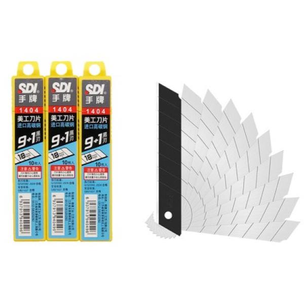 Snap Blades Case=10pc/Bx=10cse