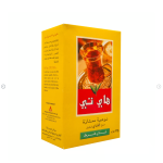 هاي تي شاي فرط جودة ممتازة 225 جم