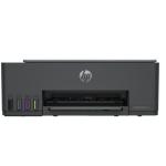 HP All In One Smart Ink Tank Printer 581