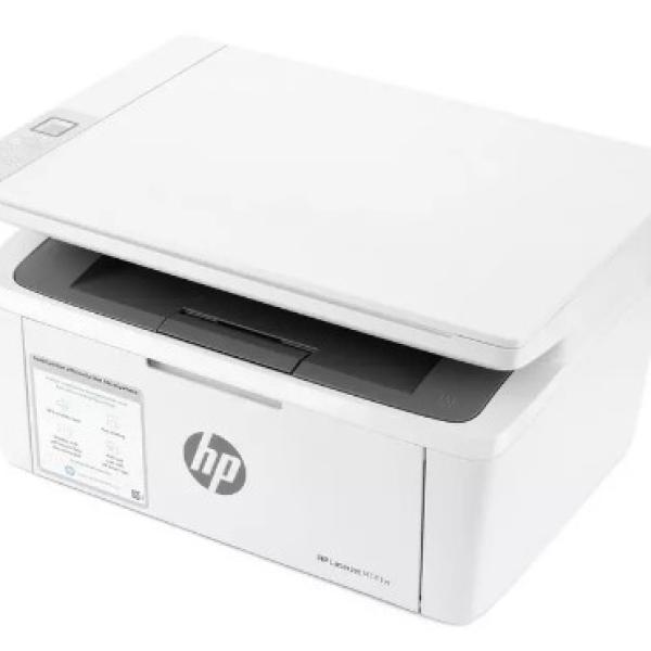 HP LaserJet Multifunction Printer, Print, Copy, Scan, White