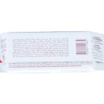 Loacker Gardena Coconut Wafers 38 g