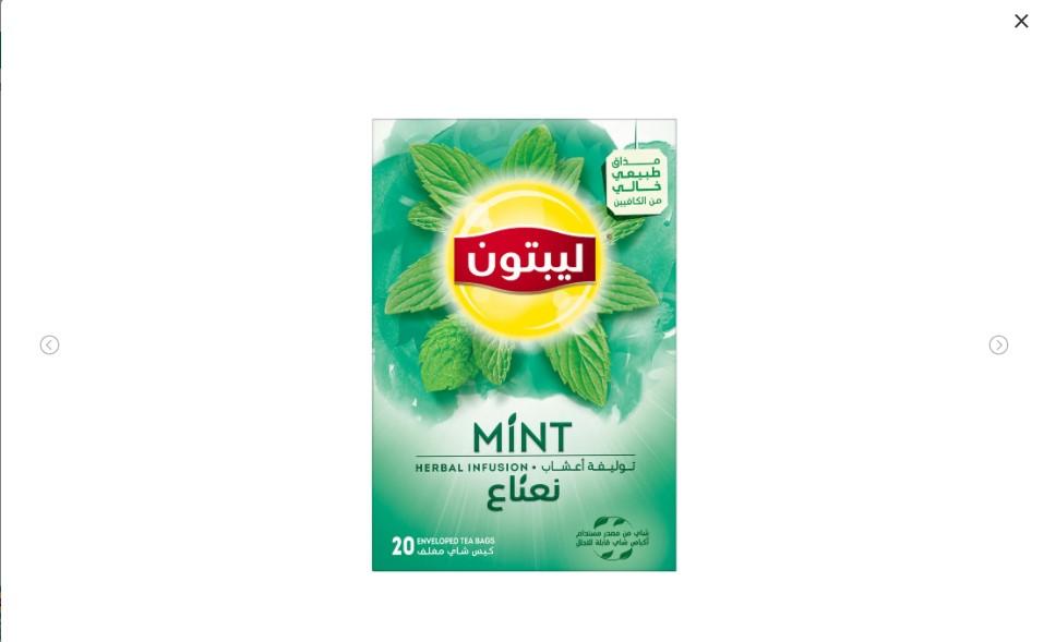 Lipton Mint Herbal Infusion Tea 20 Teabags