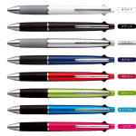 Jetstream Multi pen Bls=01 EA- Navy