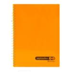 SeptColNotebk B6 80sht Orange