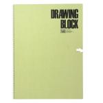 SketchBook OLIVE SERIES B3