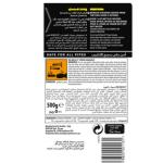 Mr. Muscle Power Granule 500 g