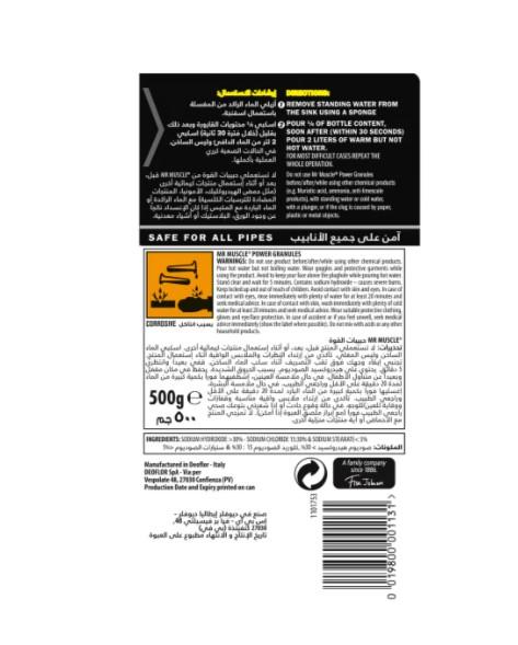Mr. Muscle Power Granule 500 g