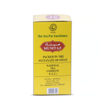 ممتاز بودرة شاي أسود بجودة عالية 1.8 جم