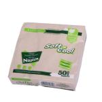 Soft N Cool Paper Folded Brown Napkin 40 X 40 Cm 2000 Pieces