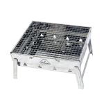 Griller Folding 35x27-cm Stainless Steel