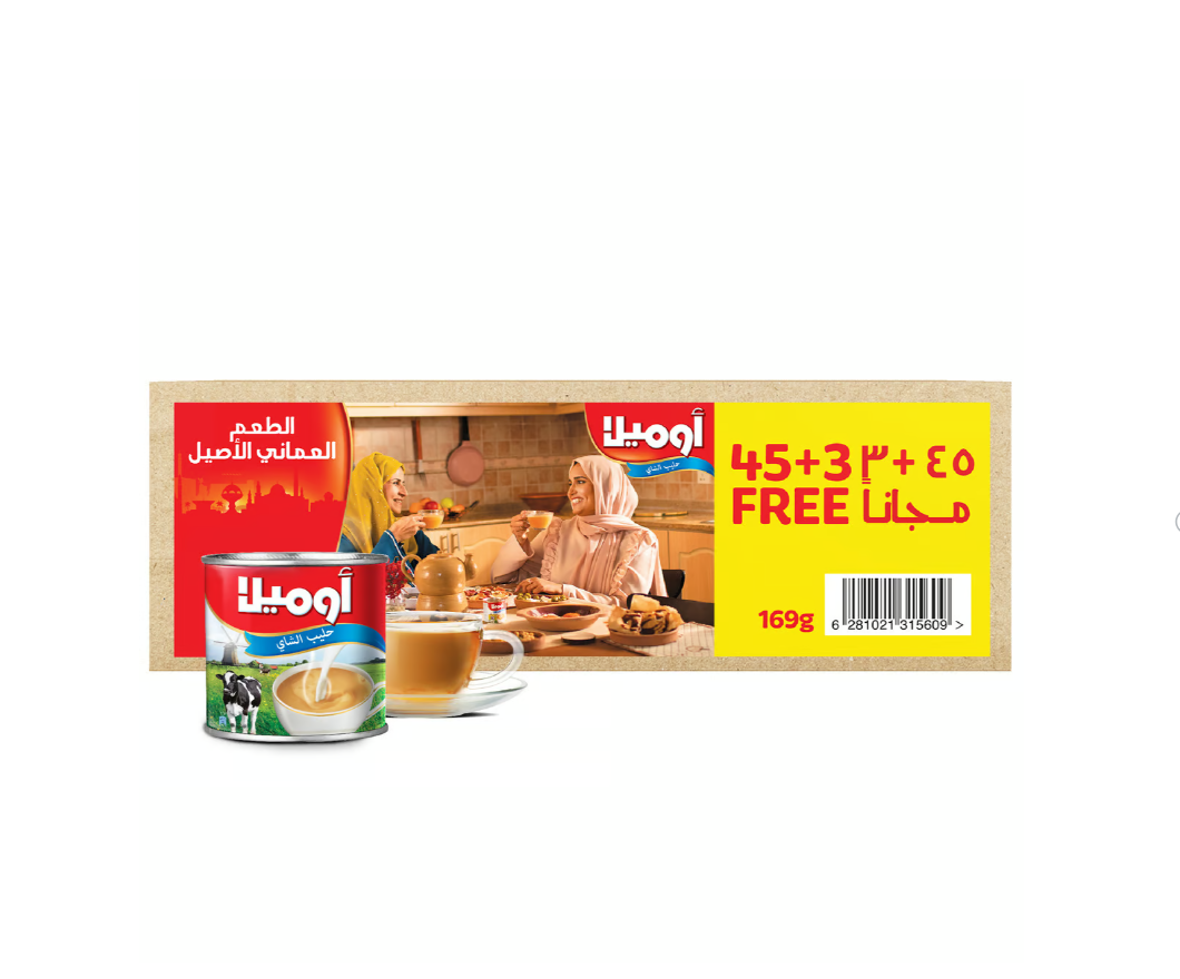 Omela Tea Milk 48 x 169 g