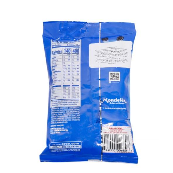 Oreo Mini Chocolate Sandwich Cookies 85 g
