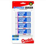 Eraser Hi-Polymer Large -10pc