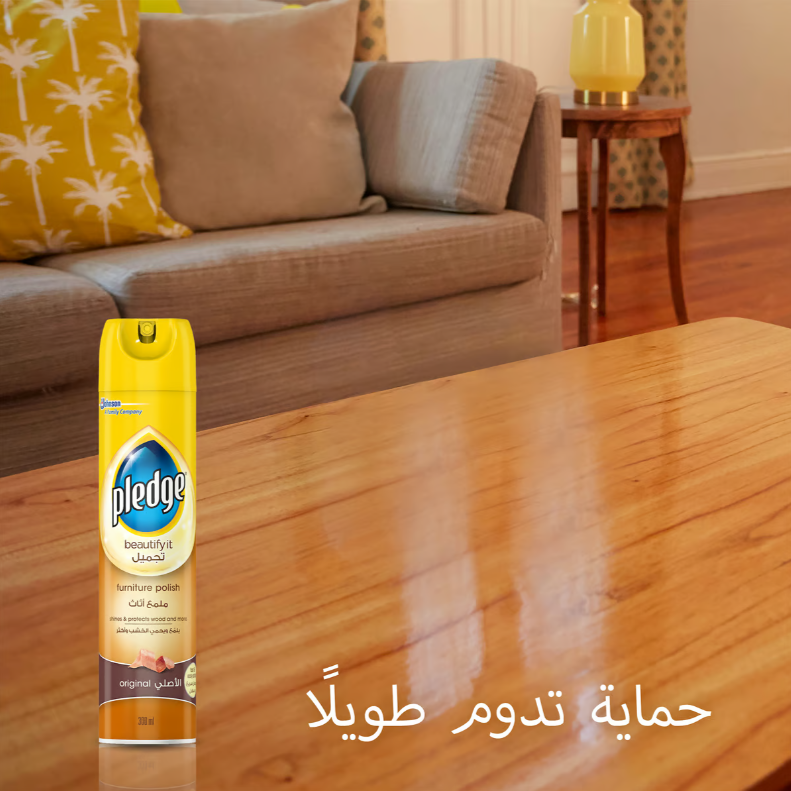 بليدج ملمع الأثاث يلمع وينظف ويحمي الأثاث 300 مل