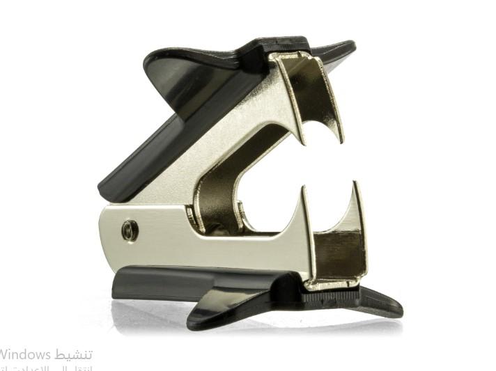 Staple Remover Black