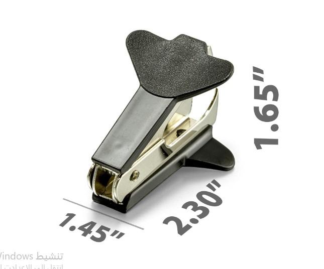 Staple Remover Black