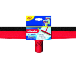 Vileda Floor Wiper Classic 52 Cm with Stick 1pc