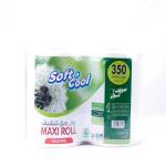 3 Pkts Value Pack Maxi Roll Embossed 350MTR 1 PLY (175MTR X 2 )