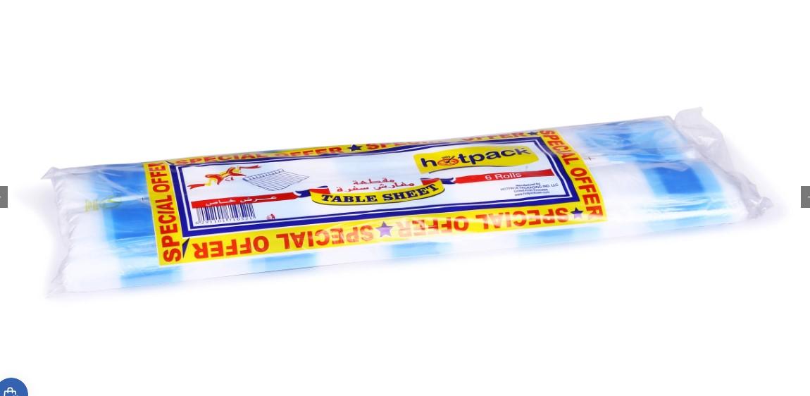 Perforated Sofra Roll 100 X 100 CM 6 Rolls X 7 Packets