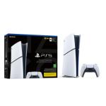 Sony PlayStation 5 Slim Console - Digital Edition