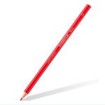 Coloured Pencils Set=12col.