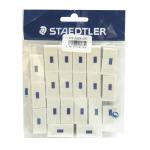 Eraser 526-C35 Bls=20pcs
